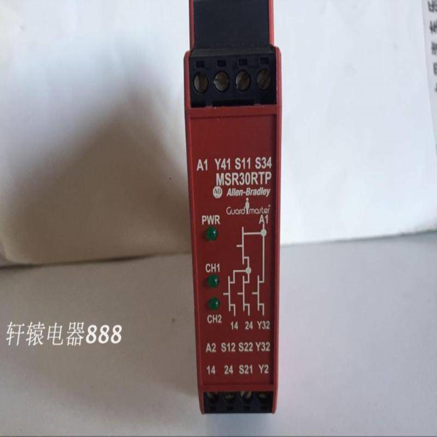 配件AB 罗克韦尔安全继电器MSR30RTP 440R-N23198议价
