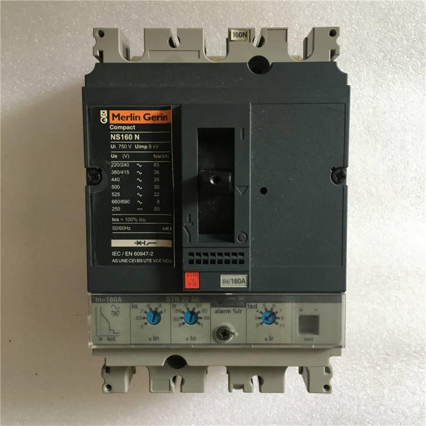 配件Merlin Gerin空气开关 NS160N 带电子脱扣器SRT22SE N议价