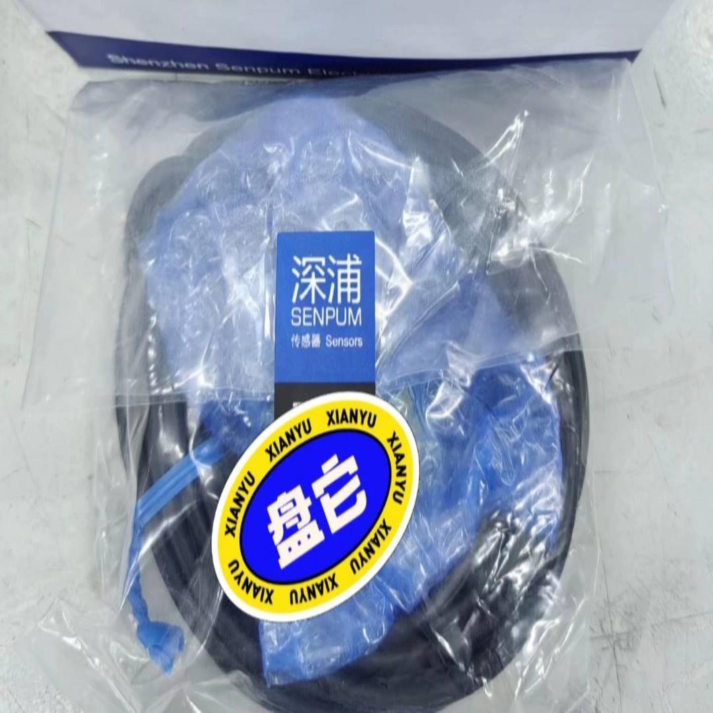 配件深浦激光位移传感器LM-Q160AV 行程100mm 全新现议价