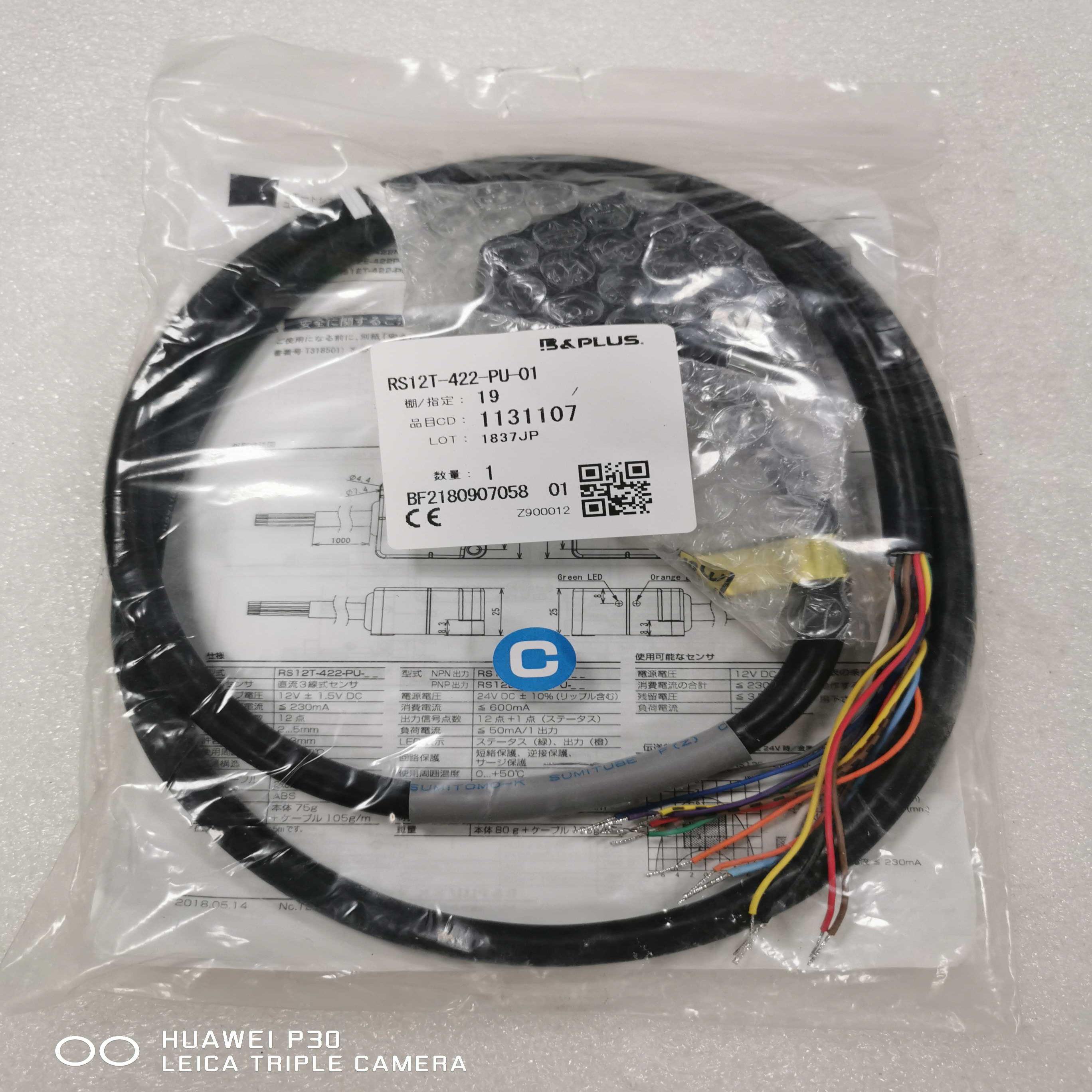 配件全新日本B&PLUS接近传感器，RS12T-422-PU-01,现货包邮！