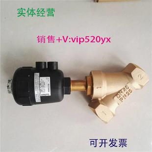 2000A 配件burkert 黄铜角座阀DN40议价