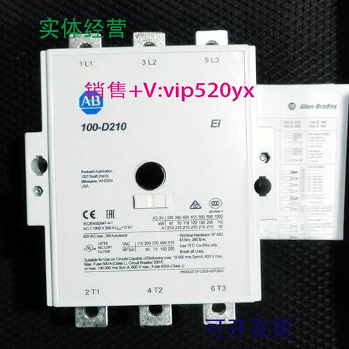 配件Allen-Bradley  100-D210  100-D210EA11  100-D210-ED11议价