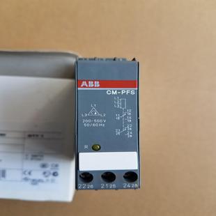 PFS PFS.S 3X200议价 ABB相序监视继电器 配件原装