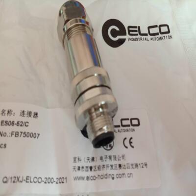配件CELCO宜科LSO124-0C 83-0C ES06-52C FB750007传感器插头议价