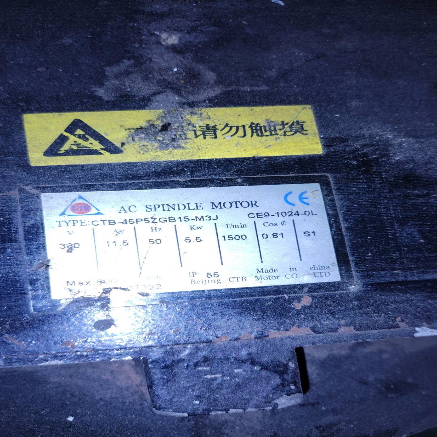 配件CTB-45P5ZGB15-M3J编码器型号CE9-1024-0L超同步主轴议价