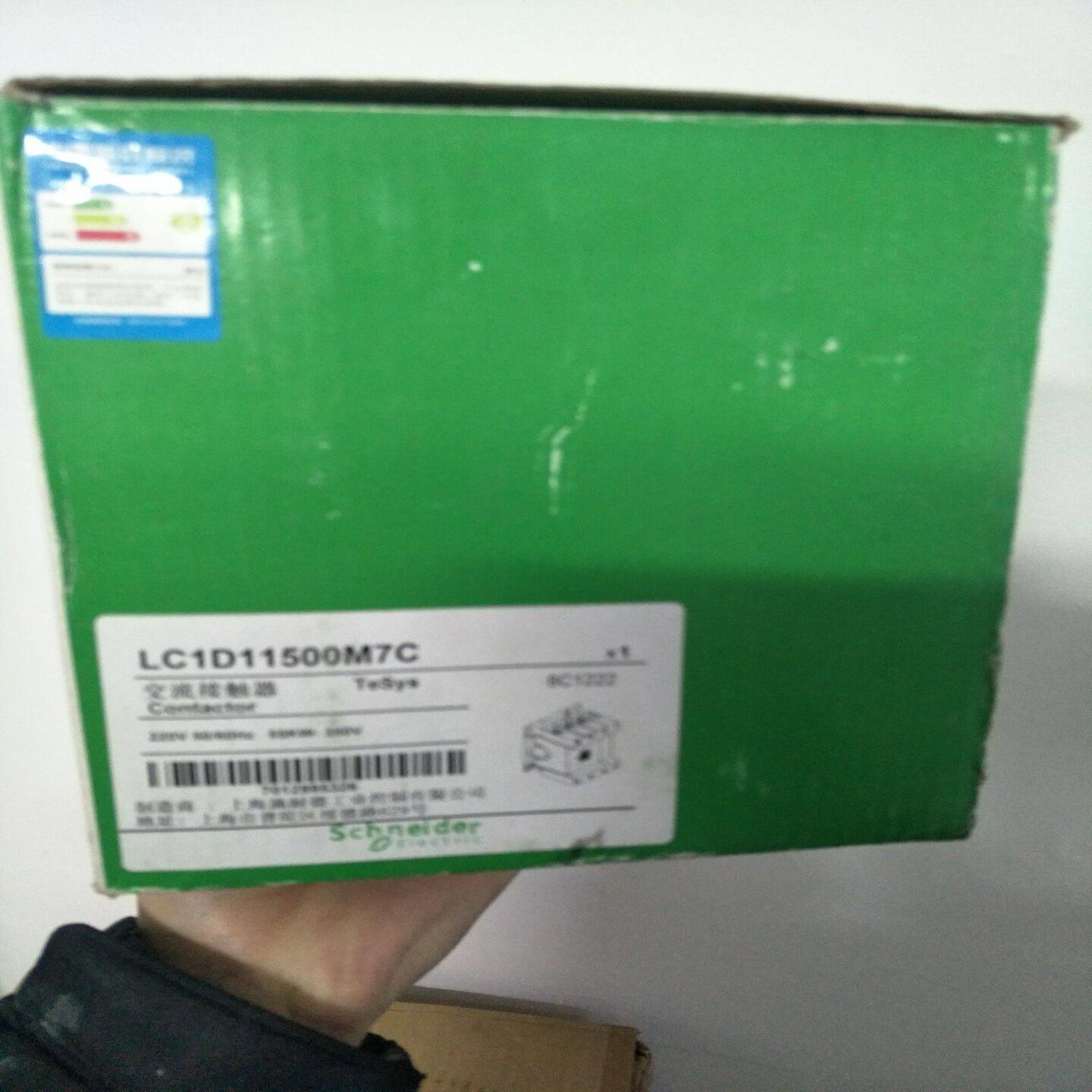 配件全新施耐德LC1D11500M7C   LC1D1500M7C现货LC1D1500M7C议价