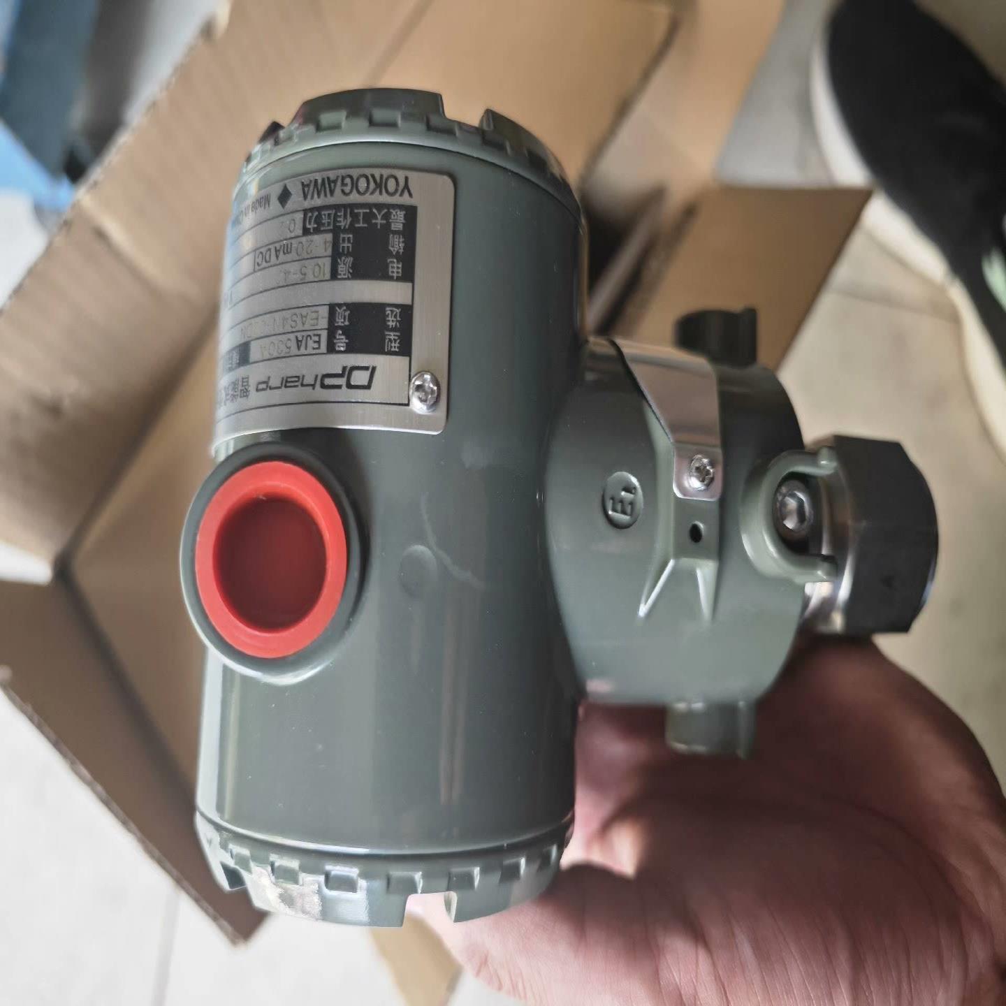 配件横河530A-EAS4N-02DN压力变送器欢迎咨询议价