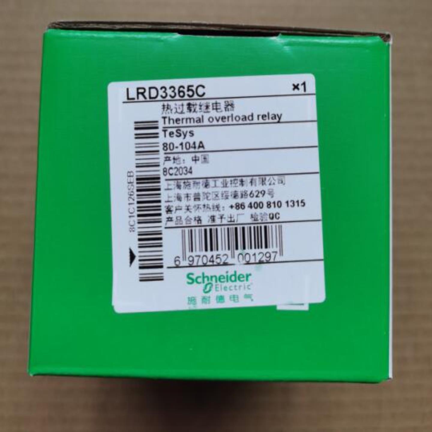 配件原装热过载继电器  LRD3365C   80-104A议价