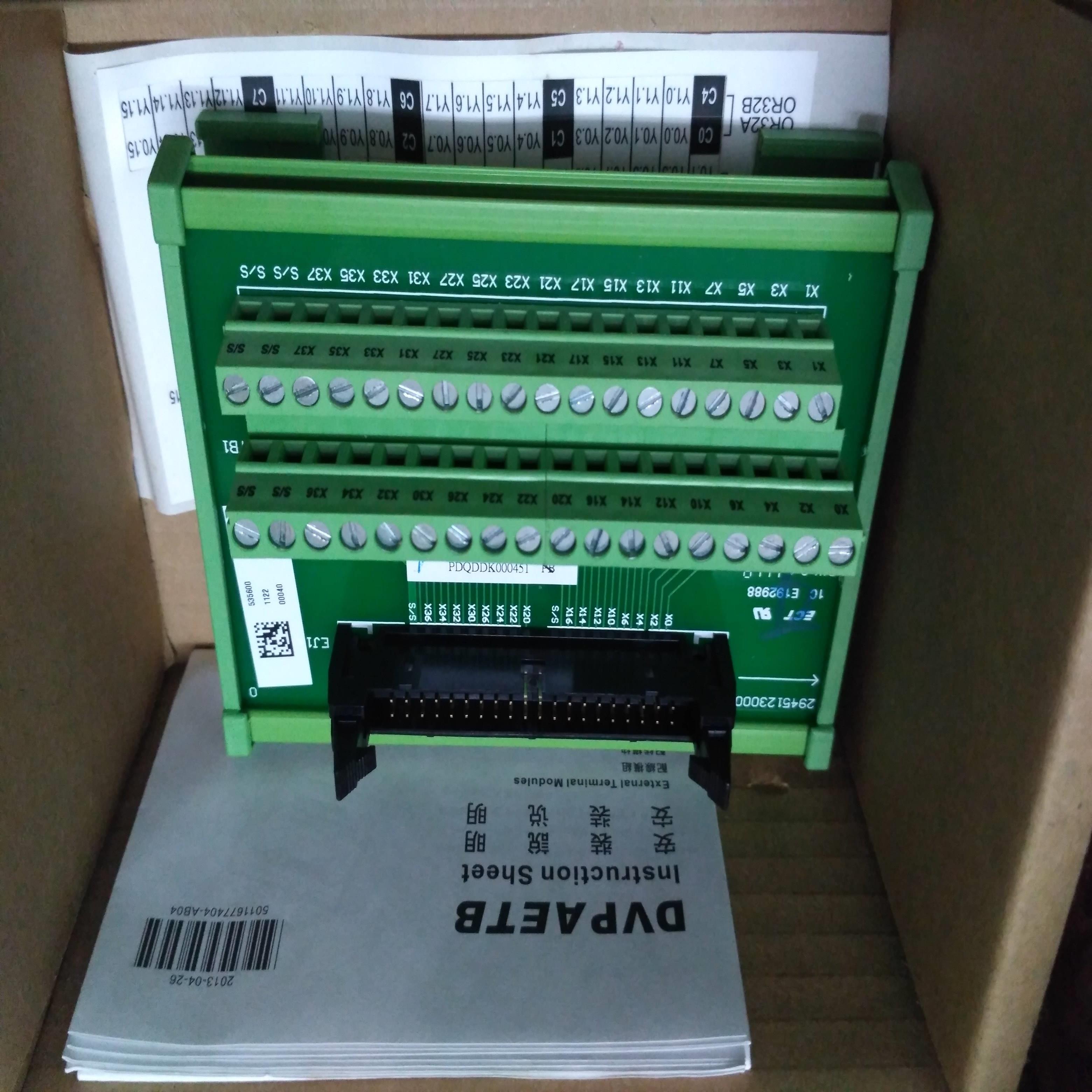 配件台达DVPAETB-OR16A ID32A配线端子板 接线扩展板UB-10-0R议价