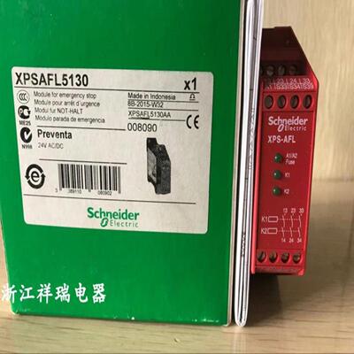 配件原装进口XPS-AFL继电器 模块单元XPSAFL5130议价
