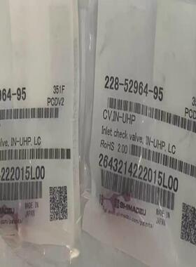 配件岛津单向阀228-52964-95 入口单向阀CVIN-UHP用于LC-30AD议价