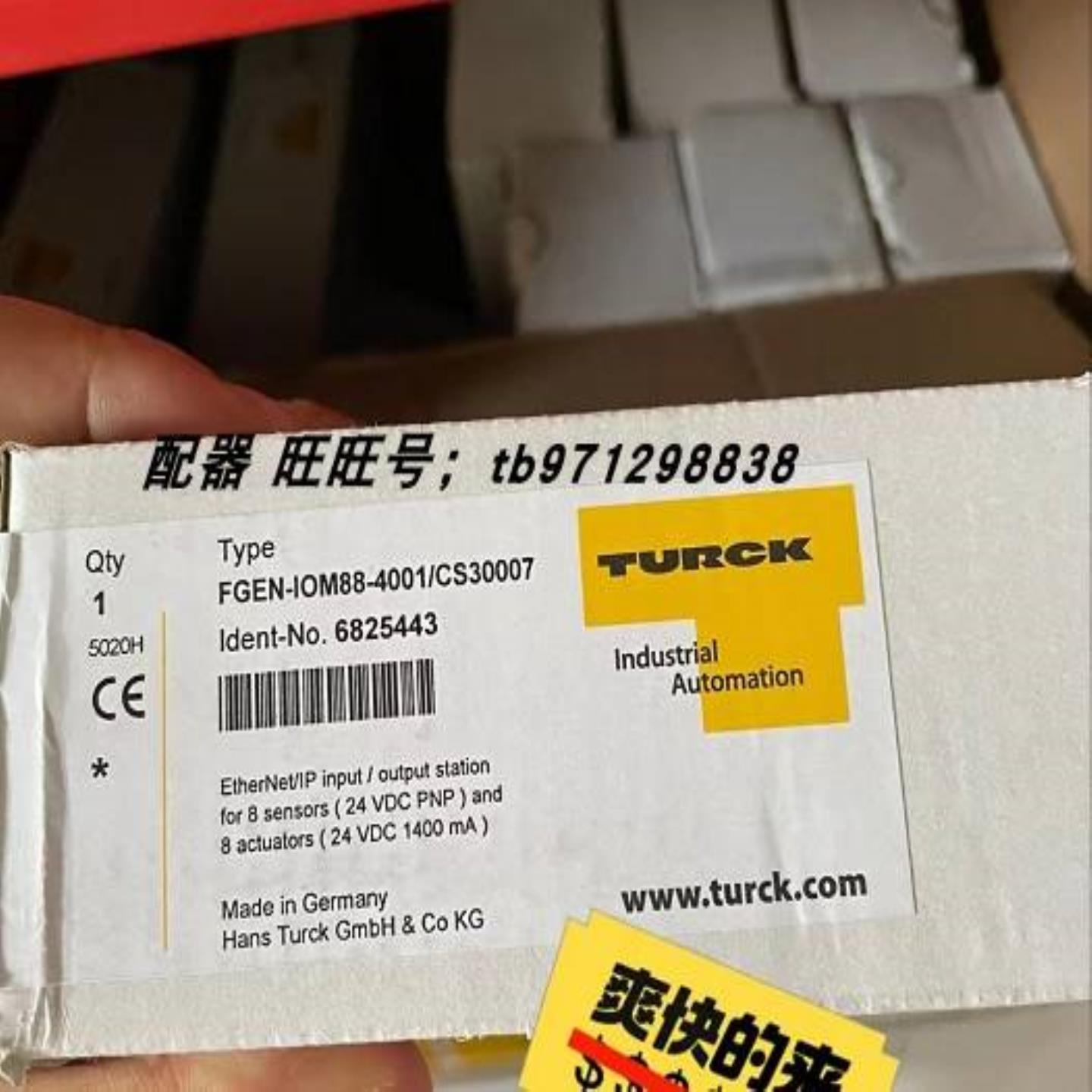 配件FGEN-IOM88-4001CS30007 6825443 FGEN-IM16-4001-CS30议价