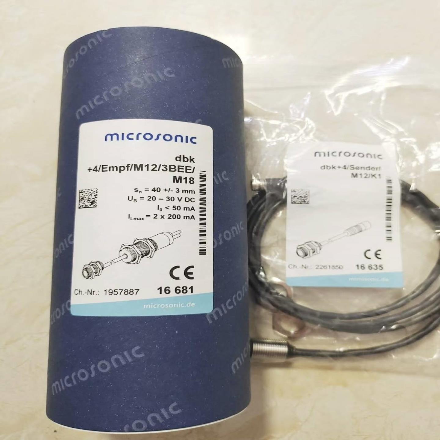 配件威声超声波双张感应器  dbk+4EmpfM123BEEM18  一套议价