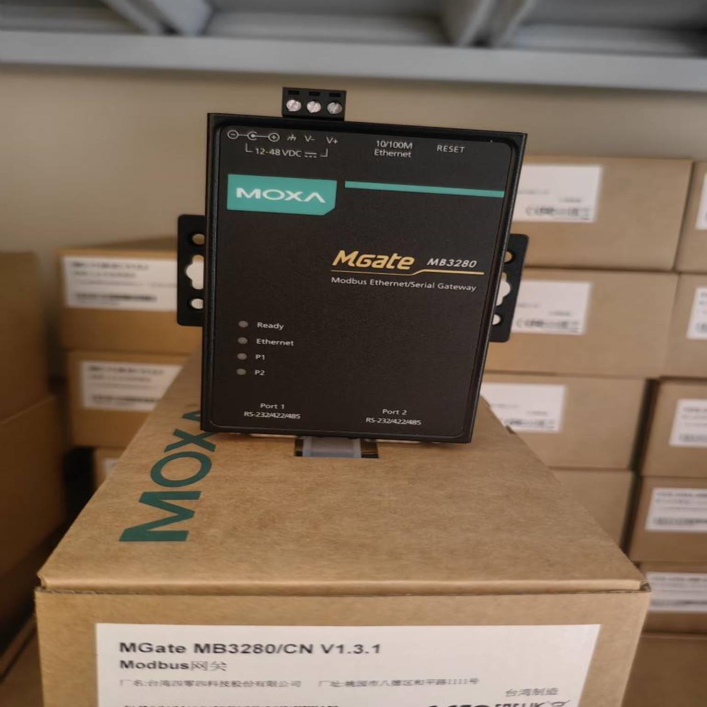 配件MOXA现货 MGate MB3280 2口MODBUS网关  全新原装正品议价