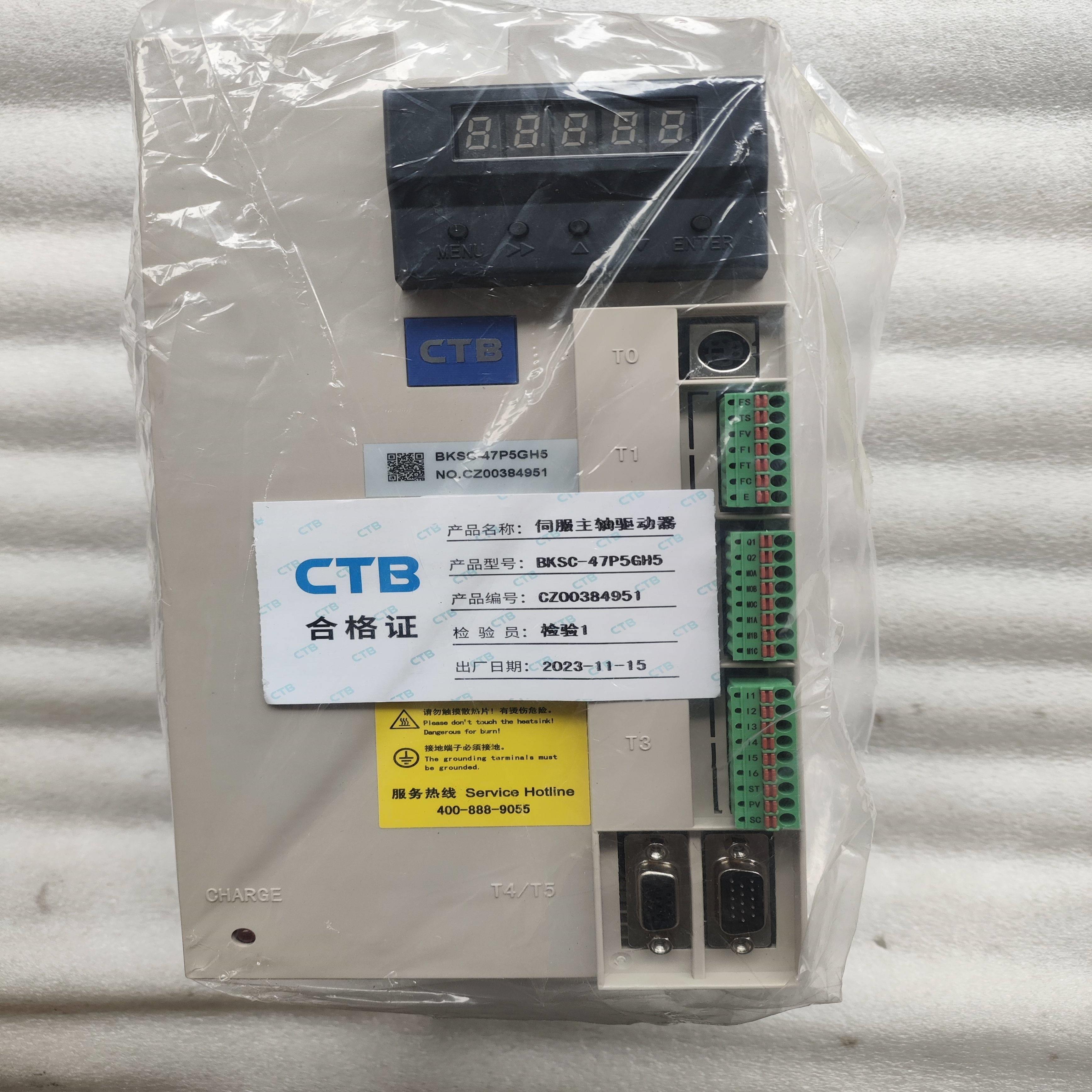 配件全新原装现货BKSC-47P5GH5超同步CTB主轴伺服驱动器议价