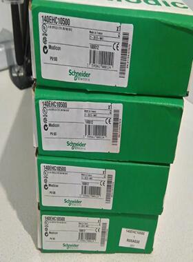 配件Schneider施耐德TSXP57554MC议价