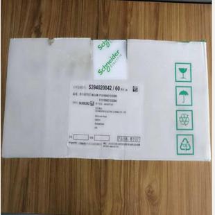 P121 配件MICOM B00Z1D3DB0施耐德保护器议价