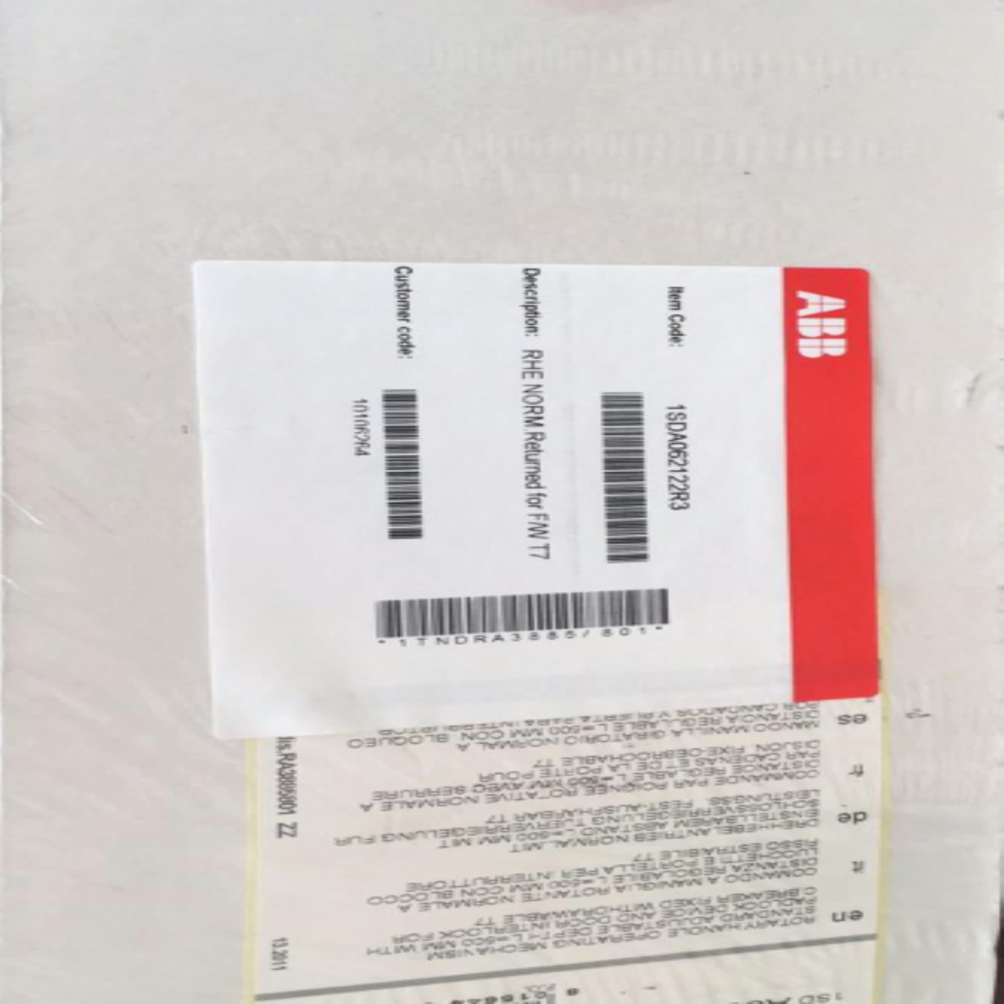 配件原装ABB加长型门外操作旋转手柄 RHE NORM.Returned fo议价