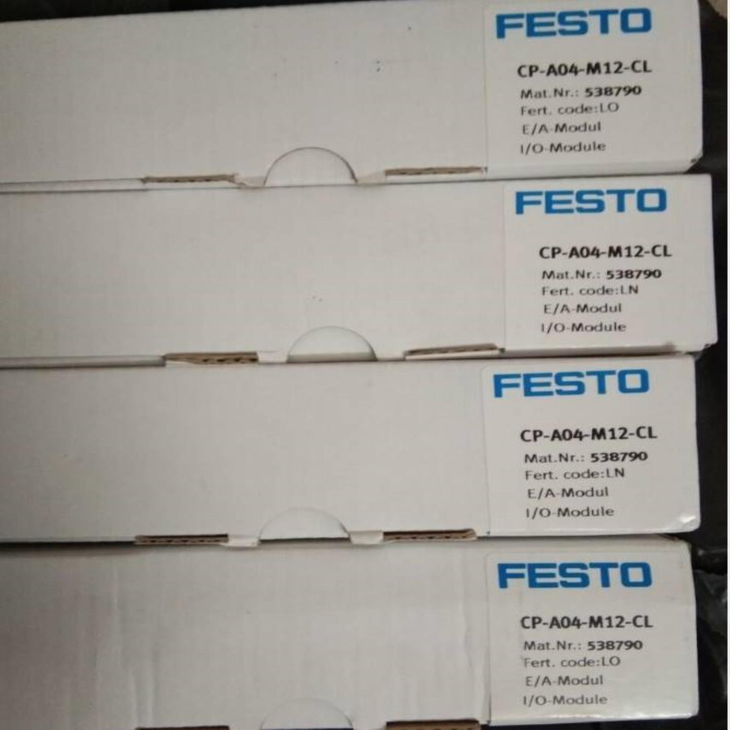 配件FESTO CP-A04-M12-CL 538790议价