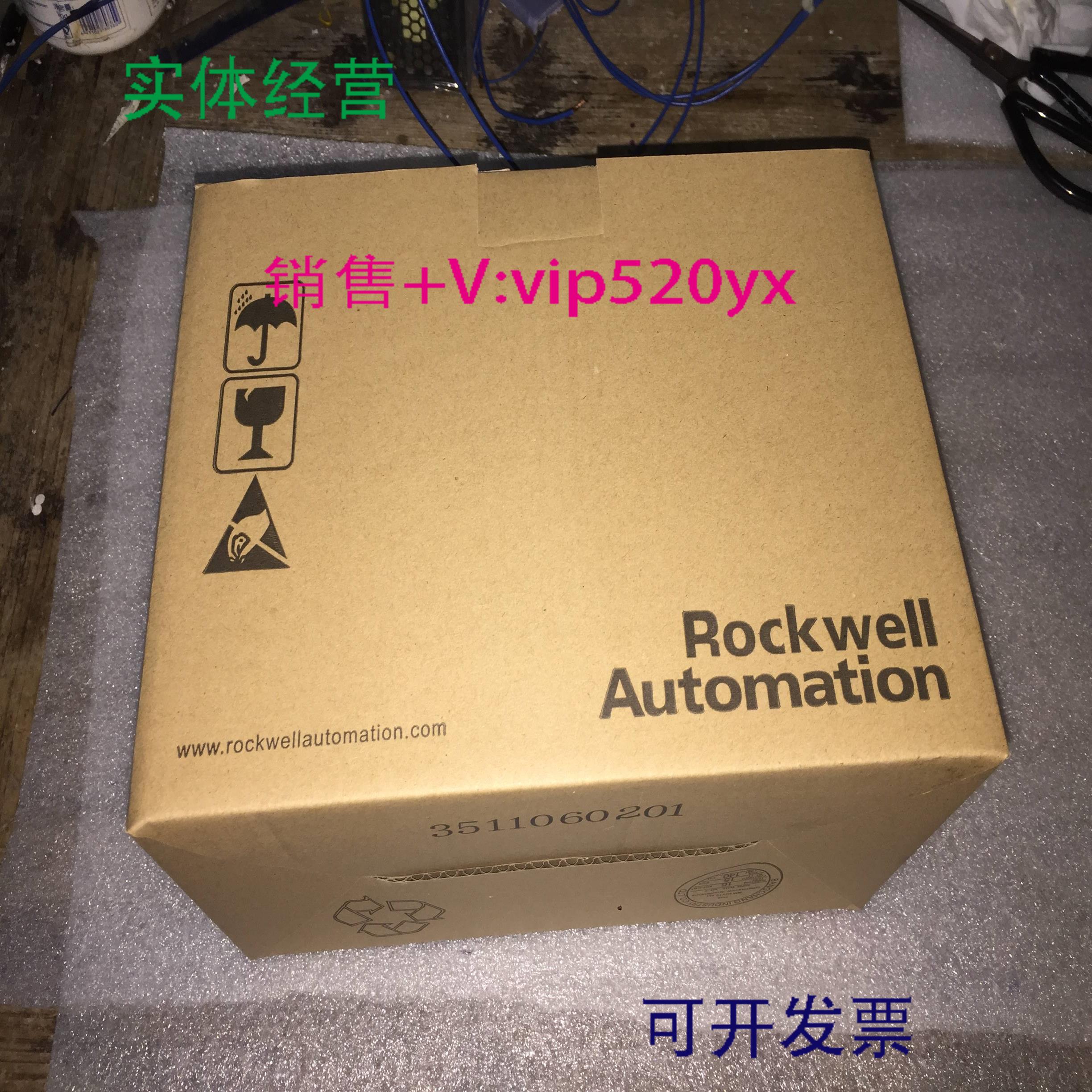 配件AB变频器22A-d2p3d4p0d6p0d8p7n104a6p8a3p6n103议价