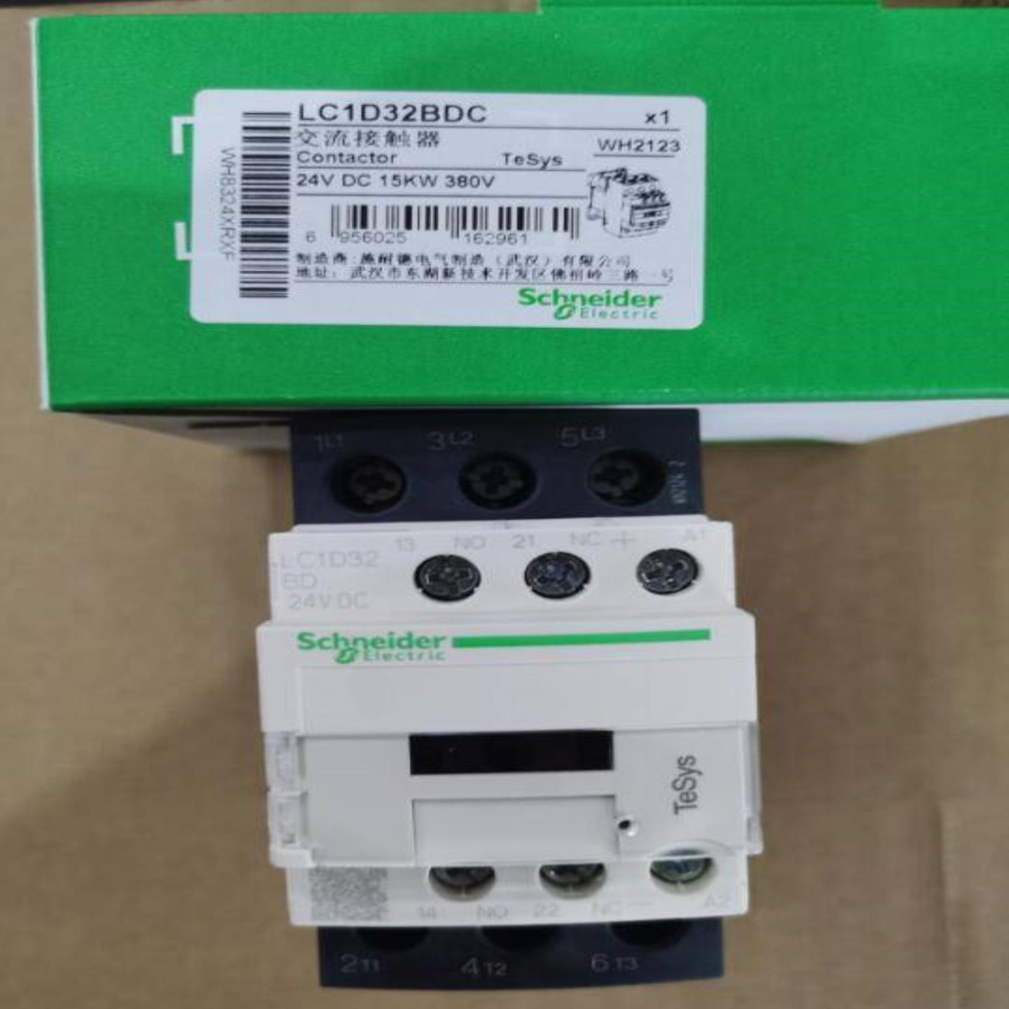 配件原装施耐德交流接触器  LC1D32BDC   24VDC议价