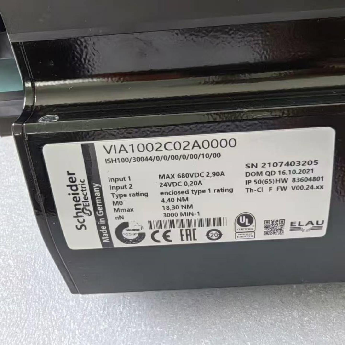 配件SM-07060020P045M1B1 艾乐伺服电机现货包邮咨询议价议价