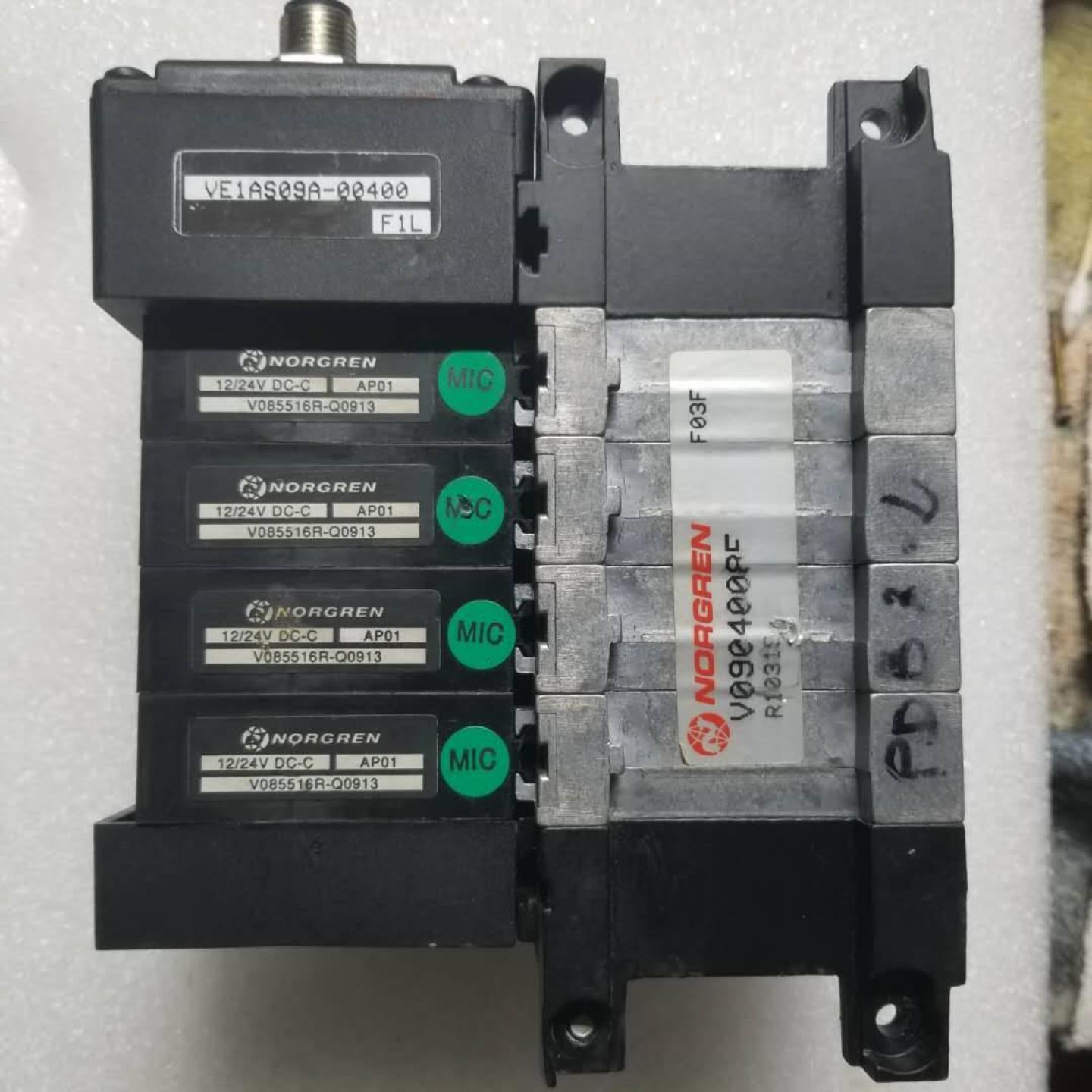 配件诺冠电磁阀 V0904008F  VE1AS09A-00400  V085516R-Q0913议价