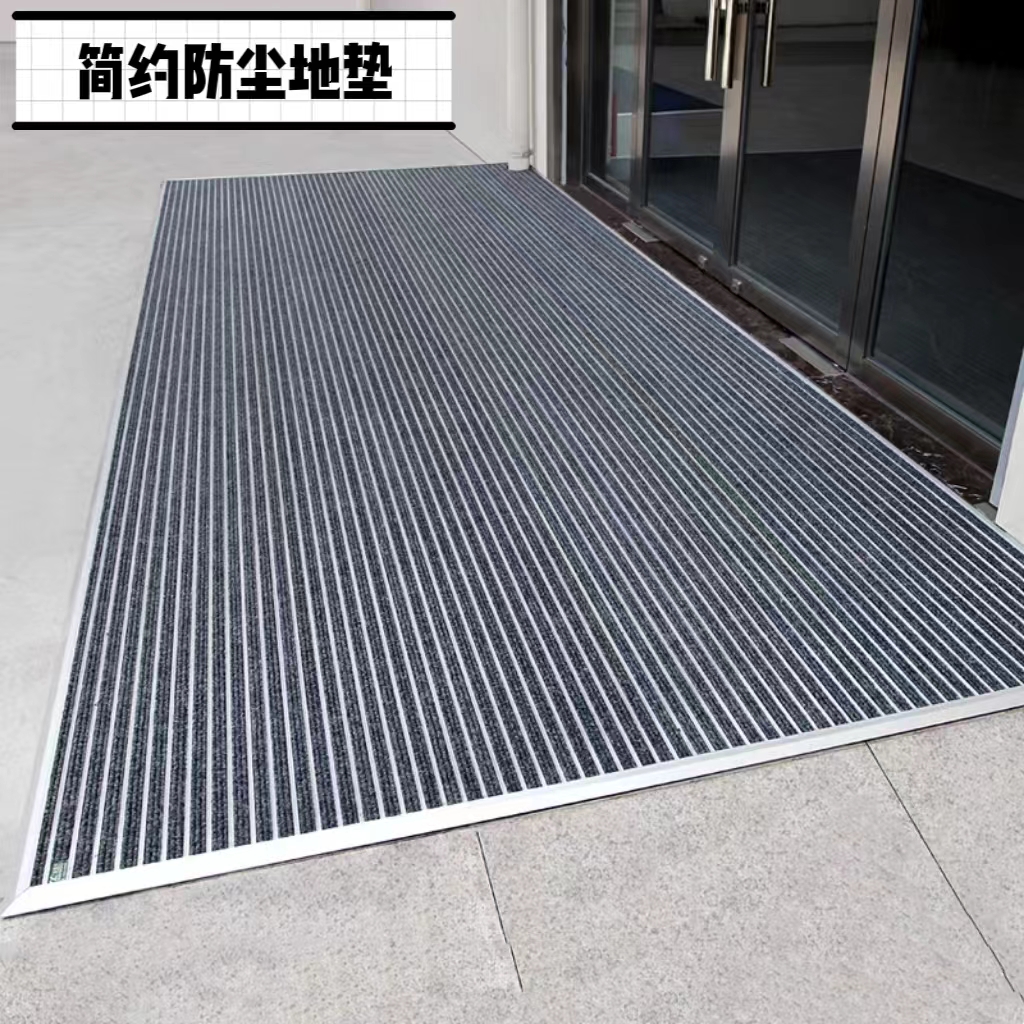 防滑耐磨铝合金地垫耐用30年