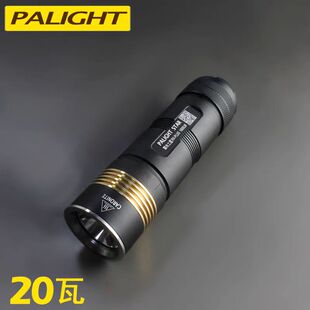 霸光RX超亮强光手电筒26650可充电led家用户外t6迷你泛光夜骑防水