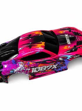 精小创原厂V2配件1087X官方件维修零配件遥控电机轮胎
