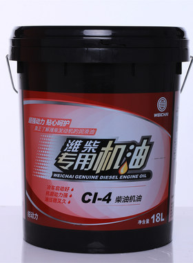 专用机油柴锐动力轻卡原厂正品