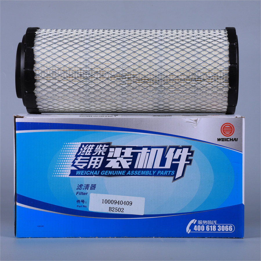1000940409潍柴扬柴锐动力WP2.3/WP2.1柴油发电机组原厂空气滤芯