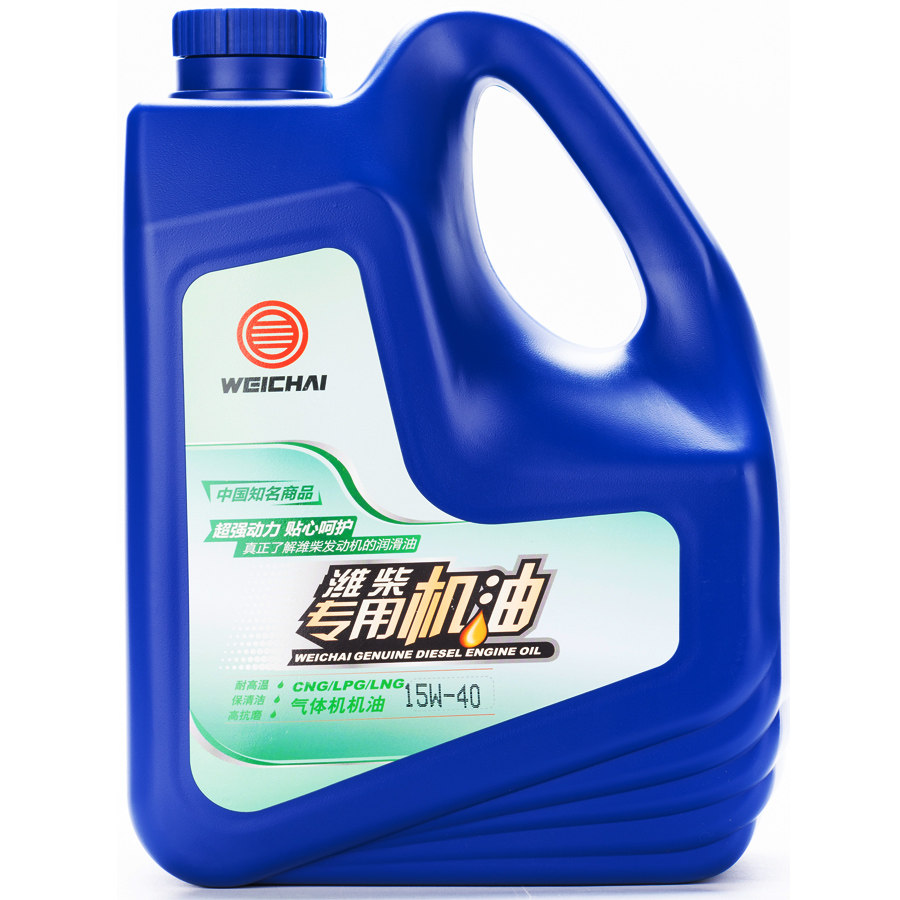 潍柴专用气体机油天然气发动机图片