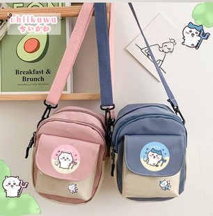 日系chiikawa斜挎包可爱卡通小八吉伊单肩斜挎乌萨齐吉伊卡哇潮