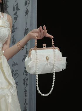 神隐原创小众设计lolita蝴蝶结包包可爱少女珍珠旗袍包口金包白色