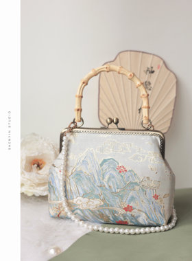 神隐手作千里江山古风汉服包包国风复古马面竹节提手包口金包中式