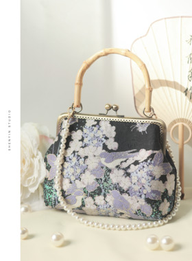 神隐手作绮梦仿螺钿马面汉服包包古风复古竹节手提旗袍包口金包