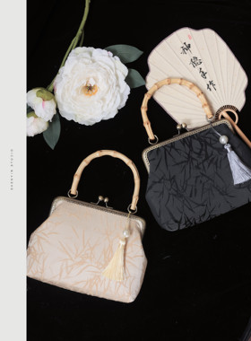 神隐手作新中式竹叶竹节包复古国风百搭汉服旗袍包包复古国风口金