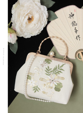 神隐手作原创《青莲》双色国风旗袍包包古风刺绣汉服口金包中式