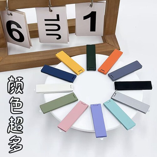 金属手机支架桌面可折叠便携式