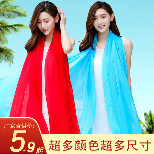 长款红丝巾女纯色秋冬披肩百搭