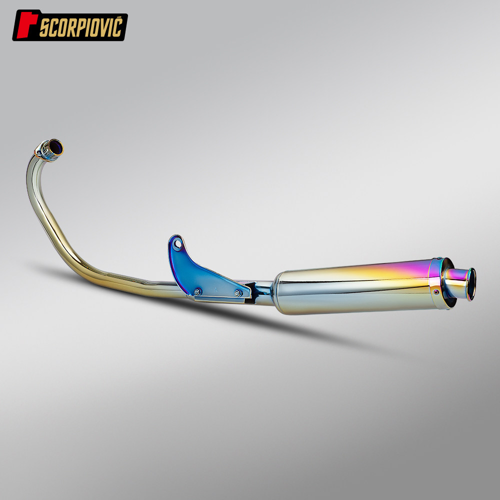 摩托车机车改装 适用于CG125前段排气管尾段消声器套装 无损安装