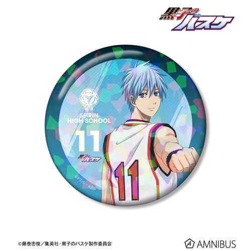 限购5/预定定金AMNIBUS