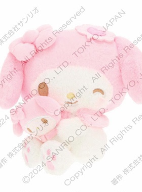 限购5/5月预售 melody玉桂狗抱抱自己毛绒公仔娃娃玩偶摆设