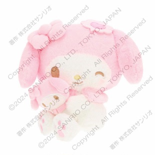 限购5/5月预售 melody玉桂狗抱抱自己毛绒公仔娃娃玩偶摆设