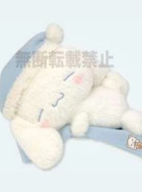 限购5/【全款预售】24年9月 nakajima玉桂狗睡帽 抱熊 挂件 公仔