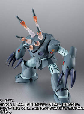 限购5/预定定金  ROBOT魂 SIDE MS MSM-07E 成品模型 魔蟹E