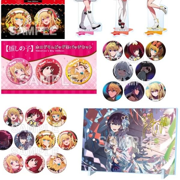 限购五件我推的孩子24