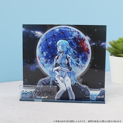 限购5/预定定金Movic新世纪福