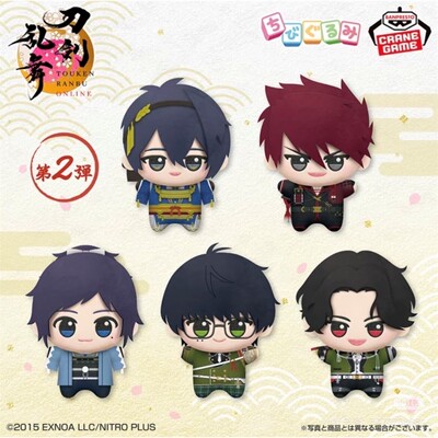 限购5/预定定金刀剑乱